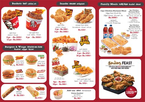 Directions Get Directions. . Kentucky fried chicken menu